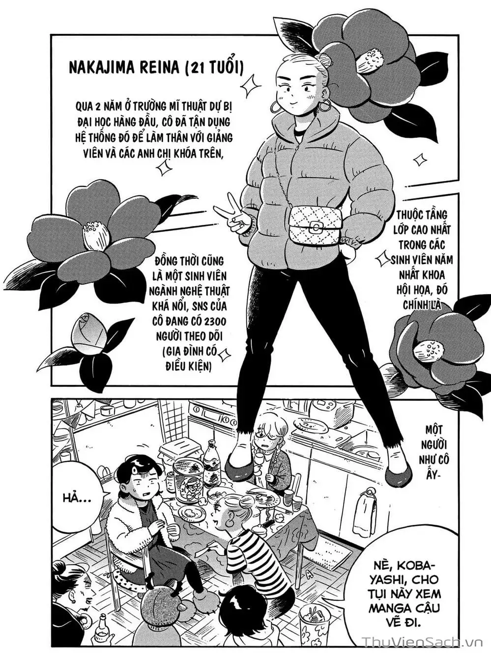 Truyện Tranh Những Tháng Ngày Chơi Vơi - Hirayasumi trang 3