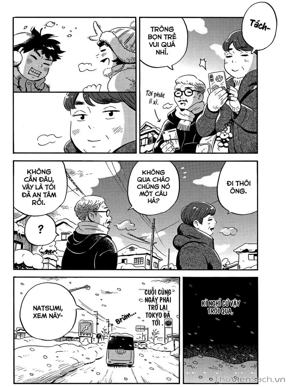 Truyện Tranh Những Tháng Ngày Chơi Vơi - Hirayasumi trang 3