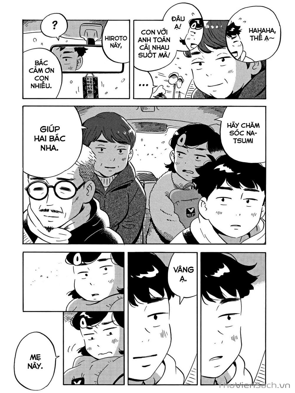 Truyện Tranh Những Tháng Ngày Chơi Vơi - Hirayasumi trang 3