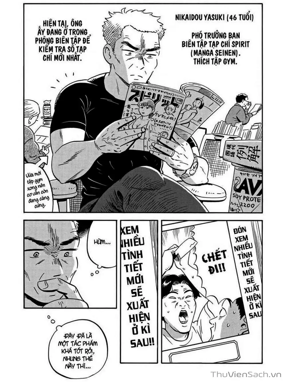 Truyện Tranh Những Tháng Ngày Chơi Vơi - Hirayasumi trang 3