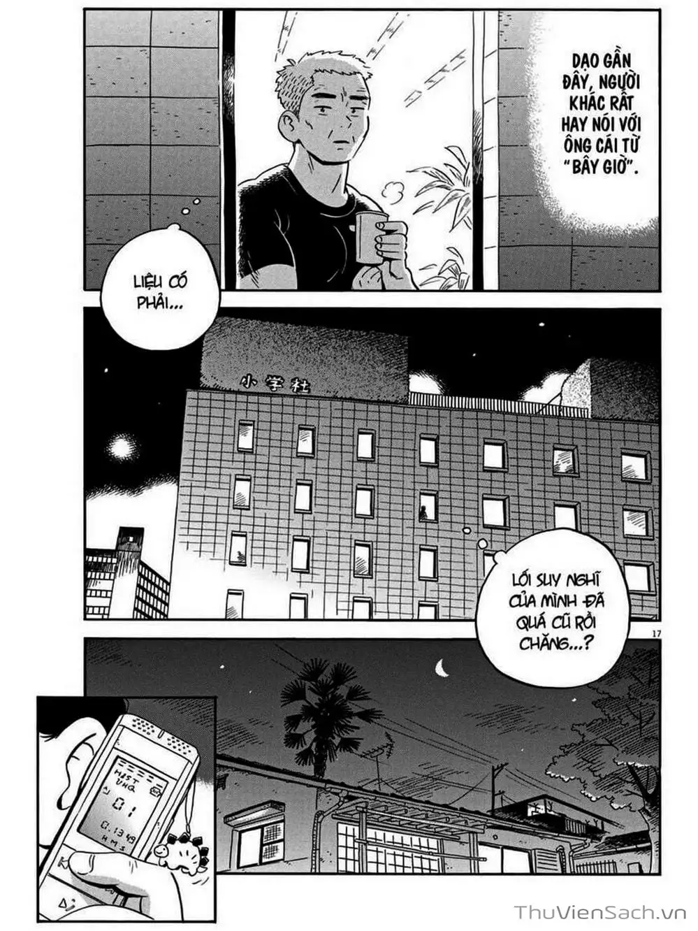 Truyện Tranh Những Tháng Ngày Chơi Vơi - Hirayasumi trang 3