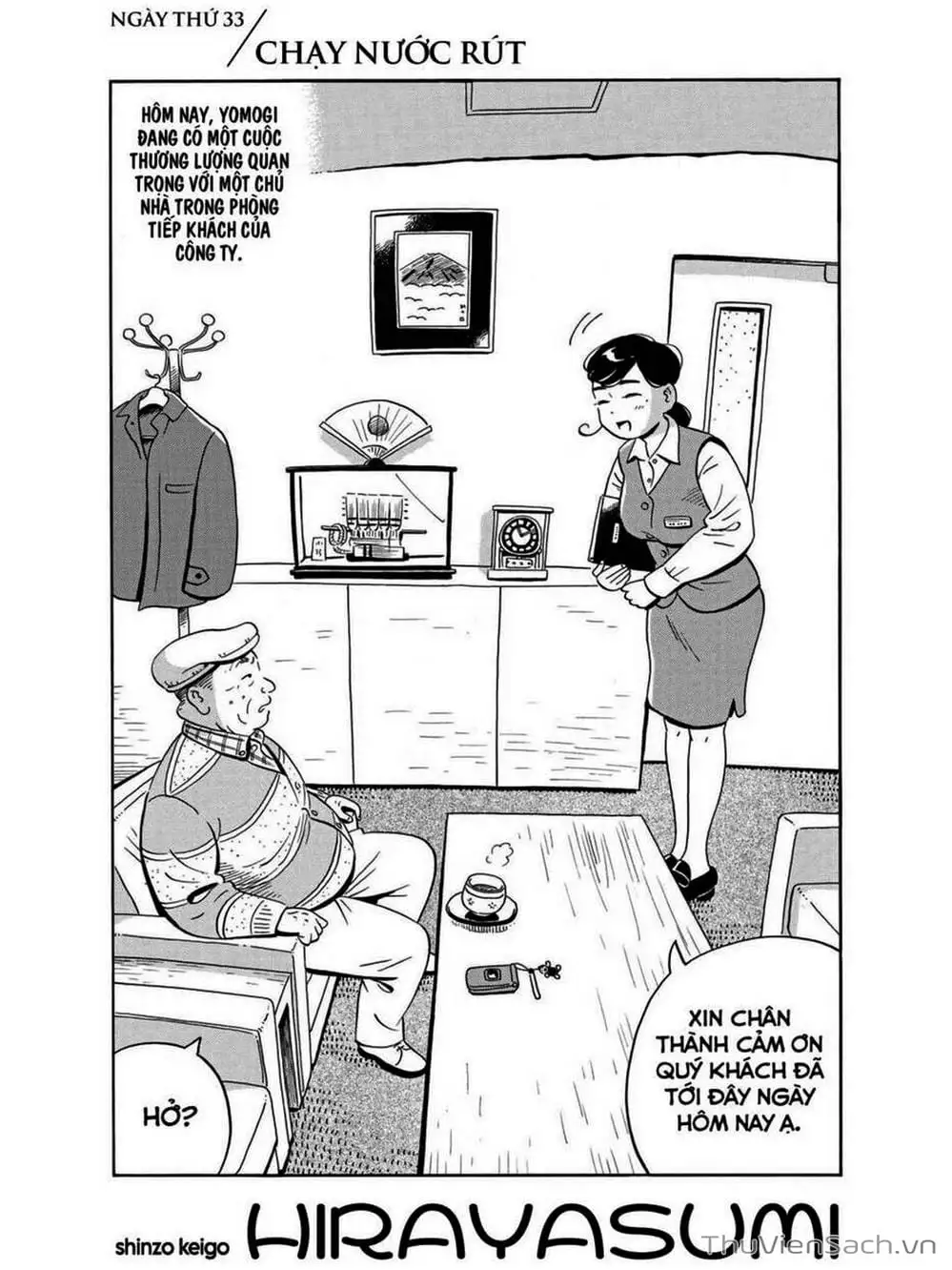 Truyện Tranh Những Tháng Ngày Chơi Vơi - Hirayasumi trang 3