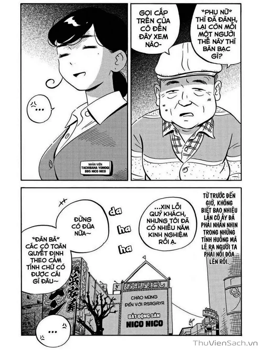 Truyện Tranh Những Tháng Ngày Chơi Vơi - Hirayasumi trang 3