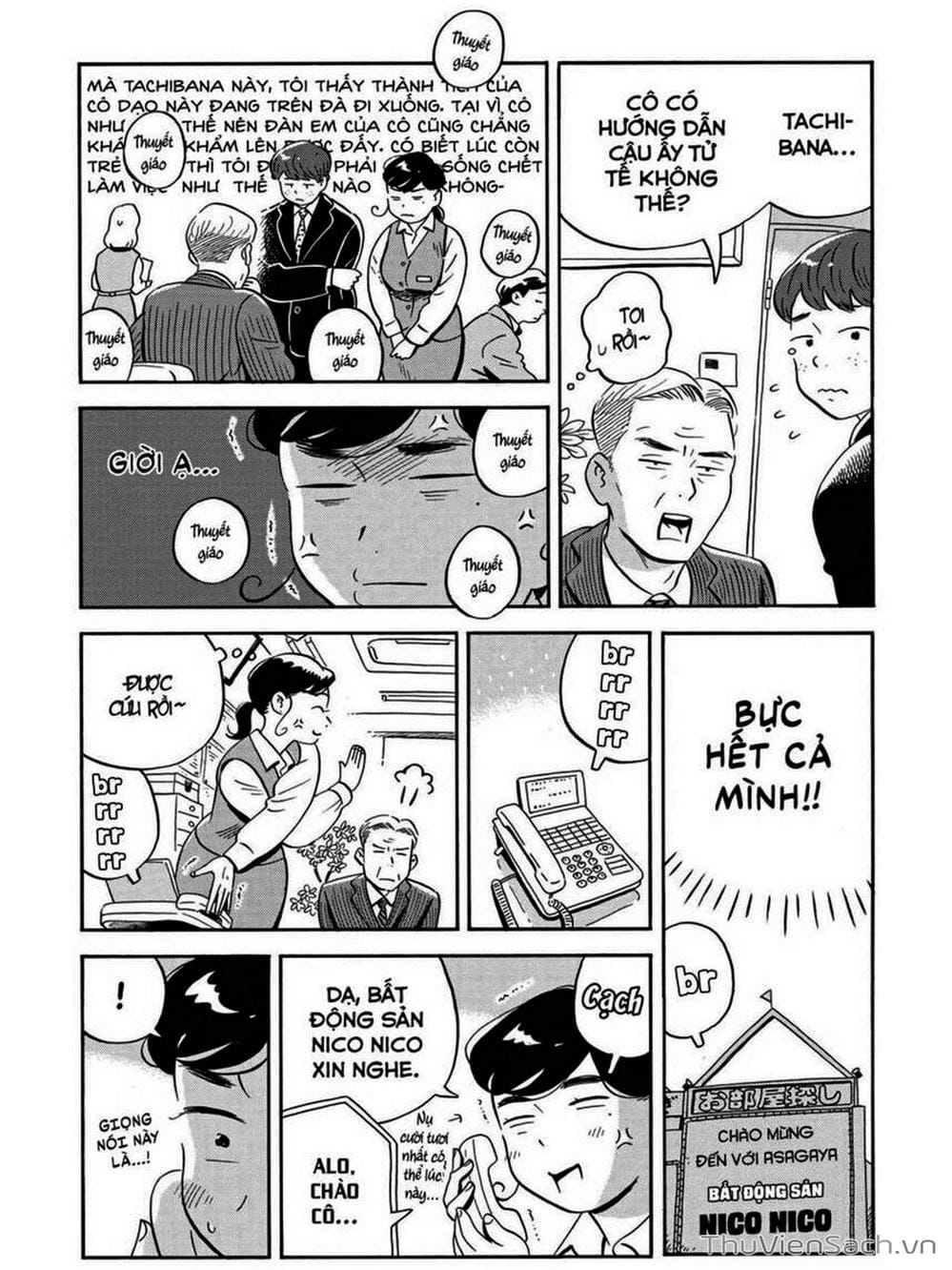 Truyện Tranh Những Tháng Ngày Chơi Vơi - Hirayasumi trang 3