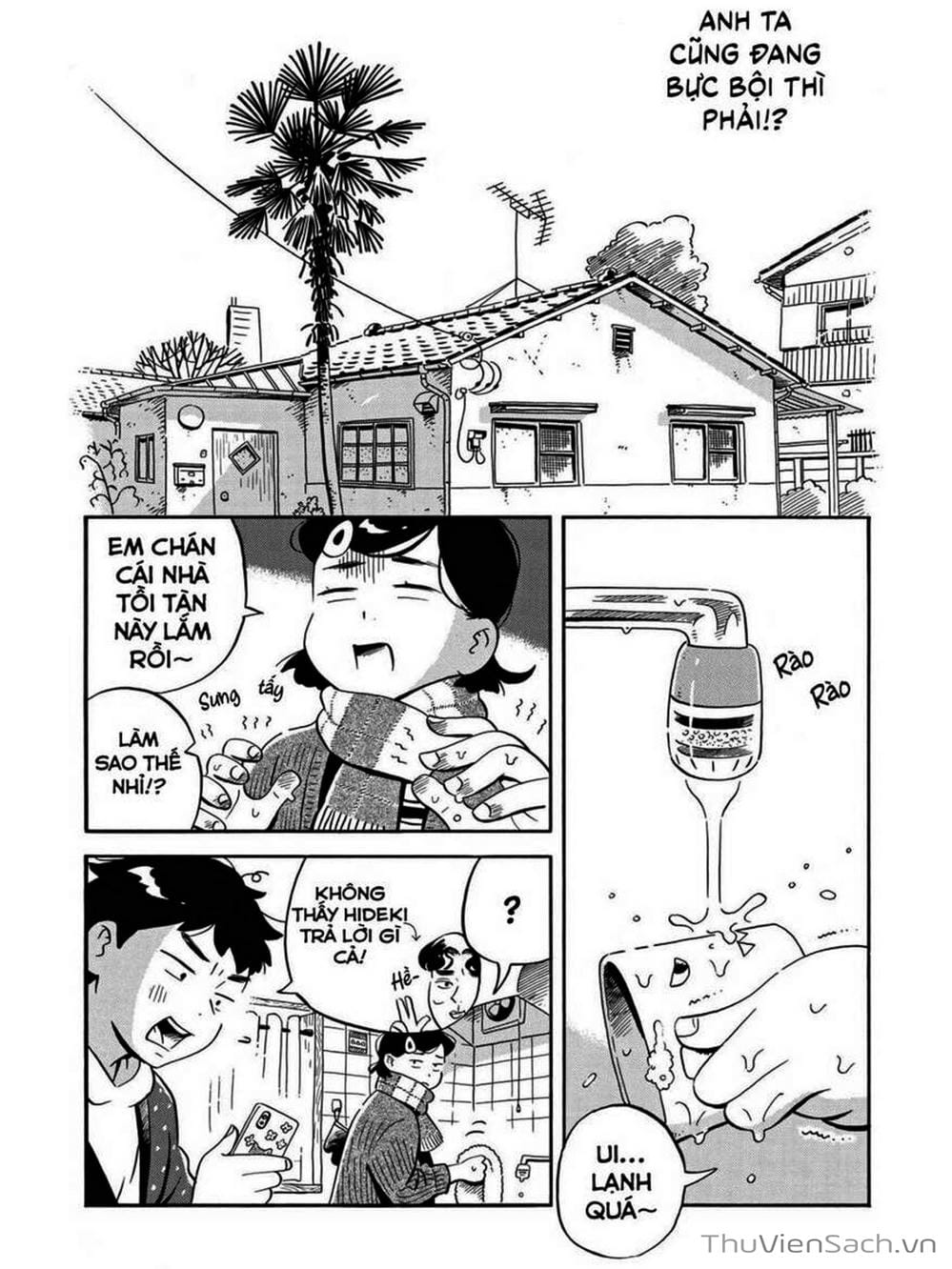 Truyện Tranh Những Tháng Ngày Chơi Vơi - Hirayasumi trang 3