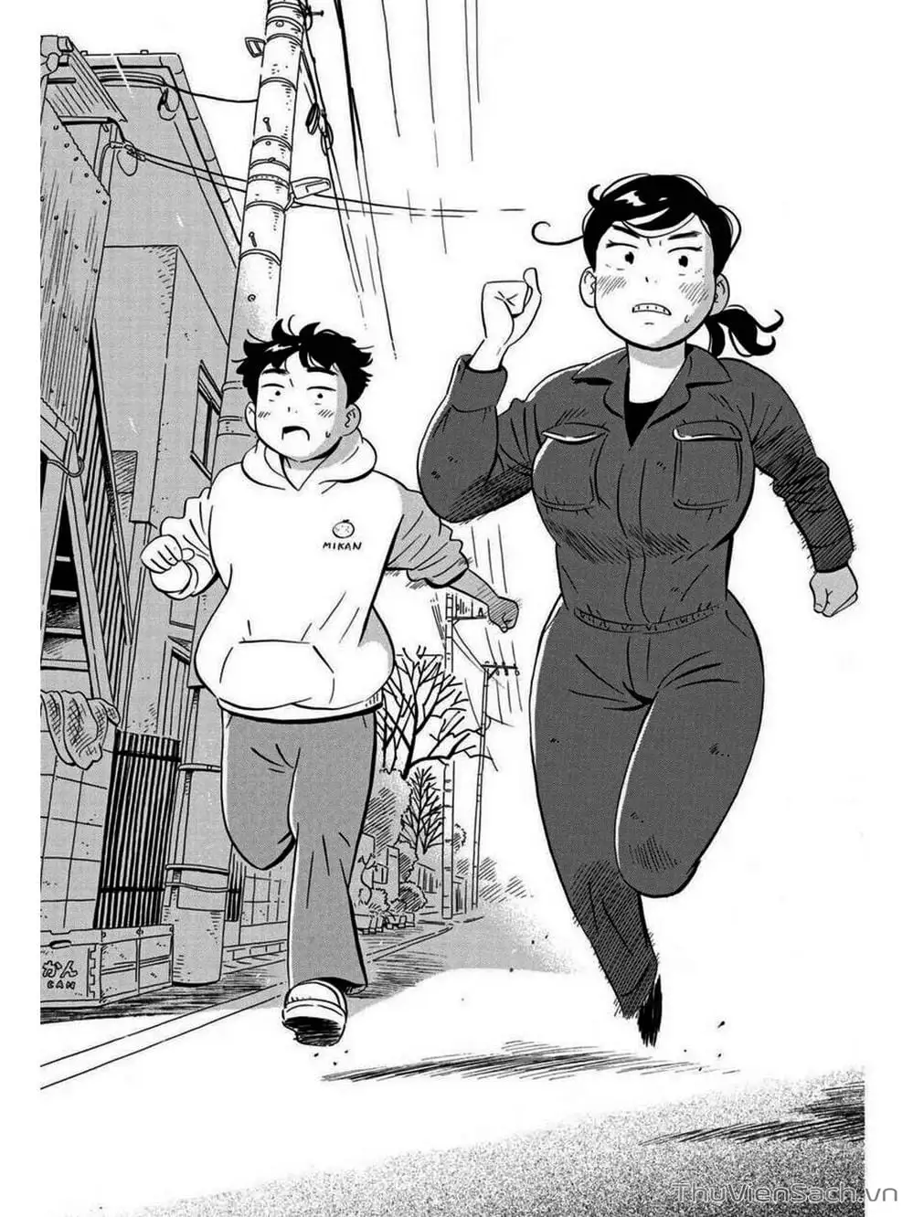 Truyện Tranh Những Tháng Ngày Chơi Vơi - Hirayasumi trang 3