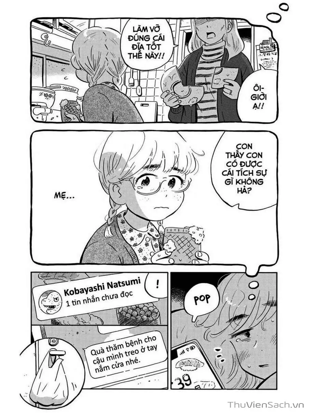 Truyện Tranh Những Tháng Ngày Chơi Vơi - Hirayasumi trang 3