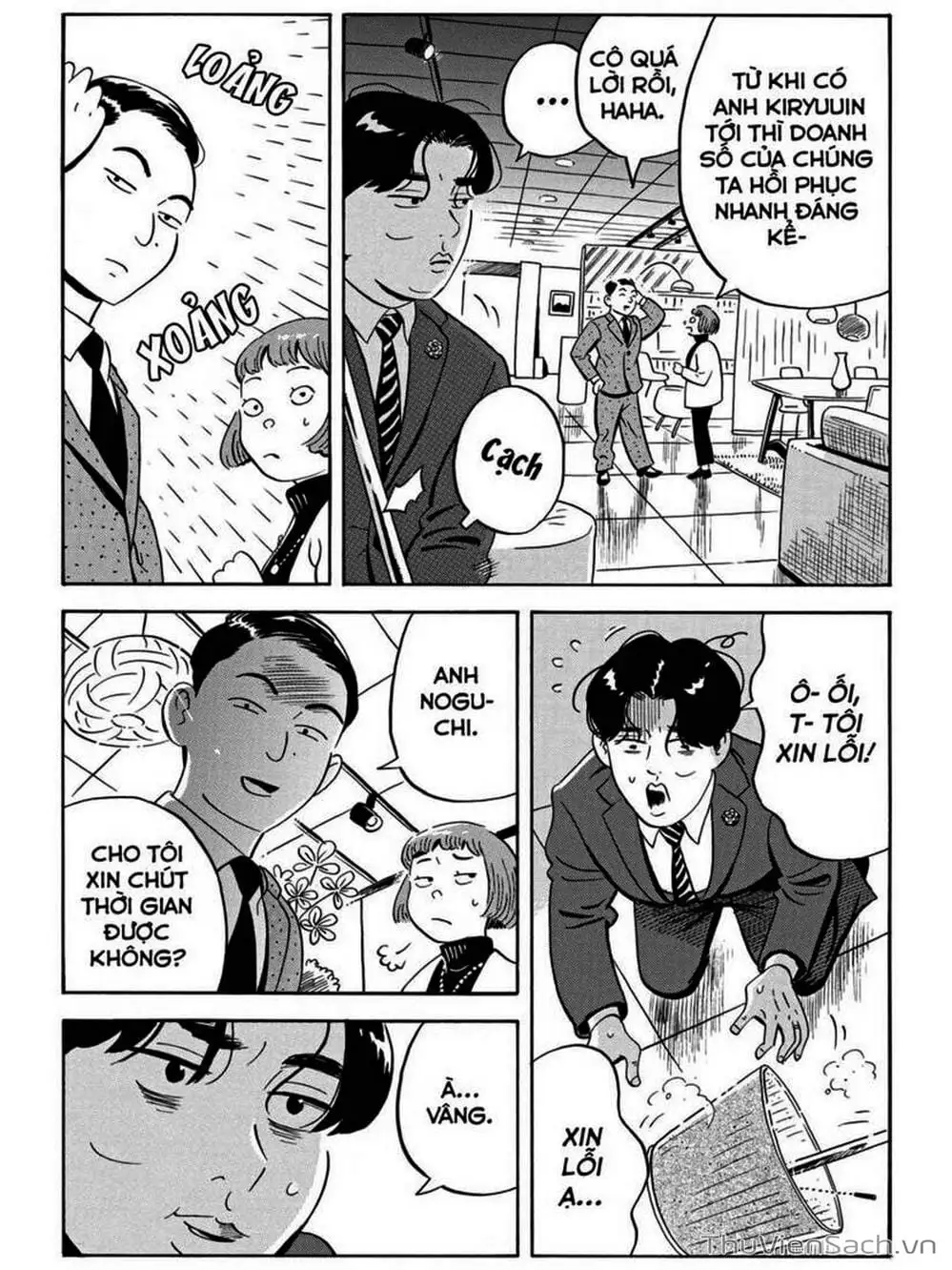 Truyện Tranh Những Tháng Ngày Chơi Vơi - Hirayasumi trang 3