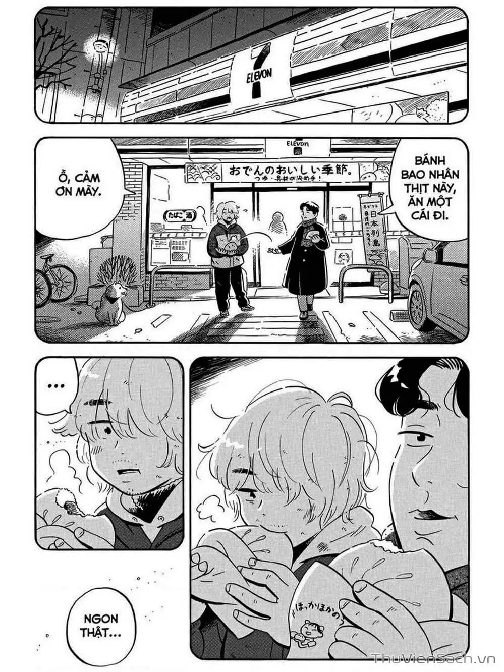 Truyện Tranh Những Tháng Ngày Chơi Vơi - Hirayasumi trang 3