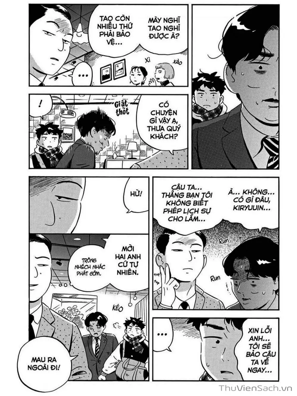 Truyện Tranh Những Tháng Ngày Chơi Vơi - Hirayasumi trang 3