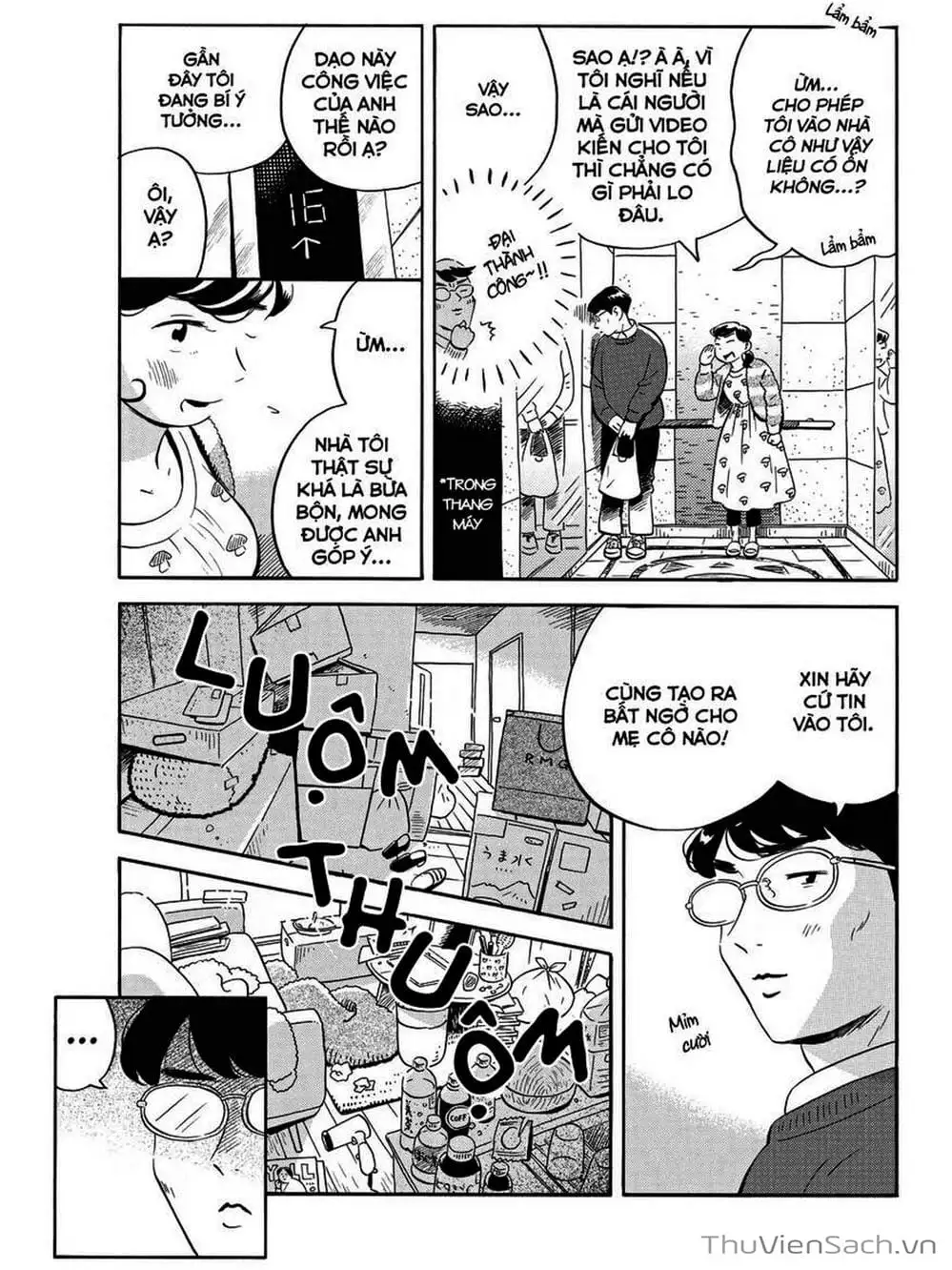 Truyện Tranh Những Tháng Ngày Chơi Vơi - Hirayasumi trang 3