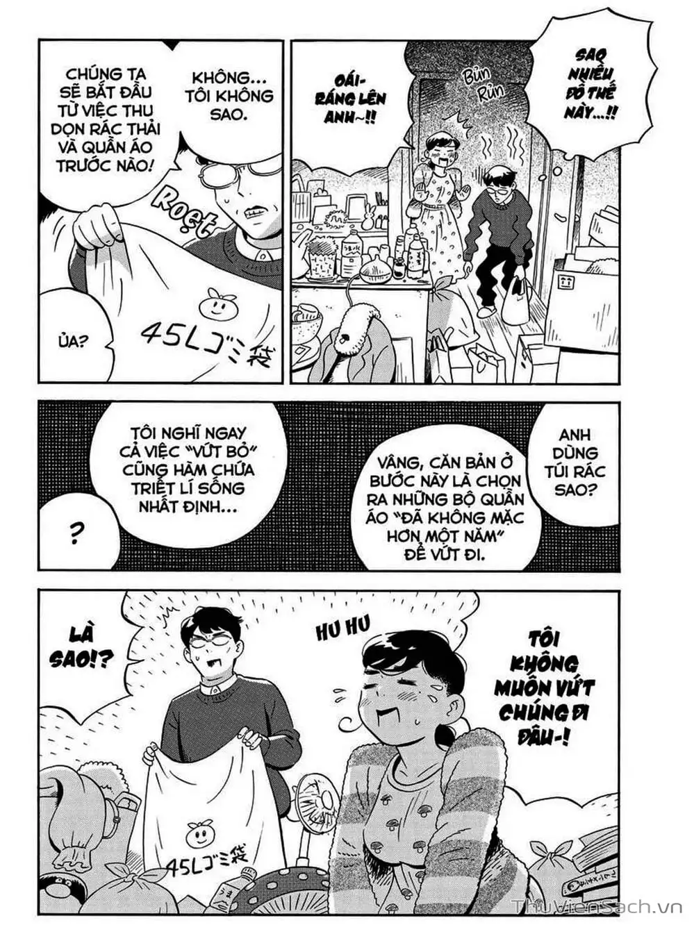 Truyện Tranh Những Tháng Ngày Chơi Vơi - Hirayasumi trang 3