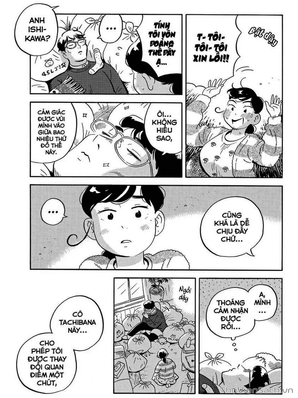 Truyện Tranh Những Tháng Ngày Chơi Vơi - Hirayasumi trang 3