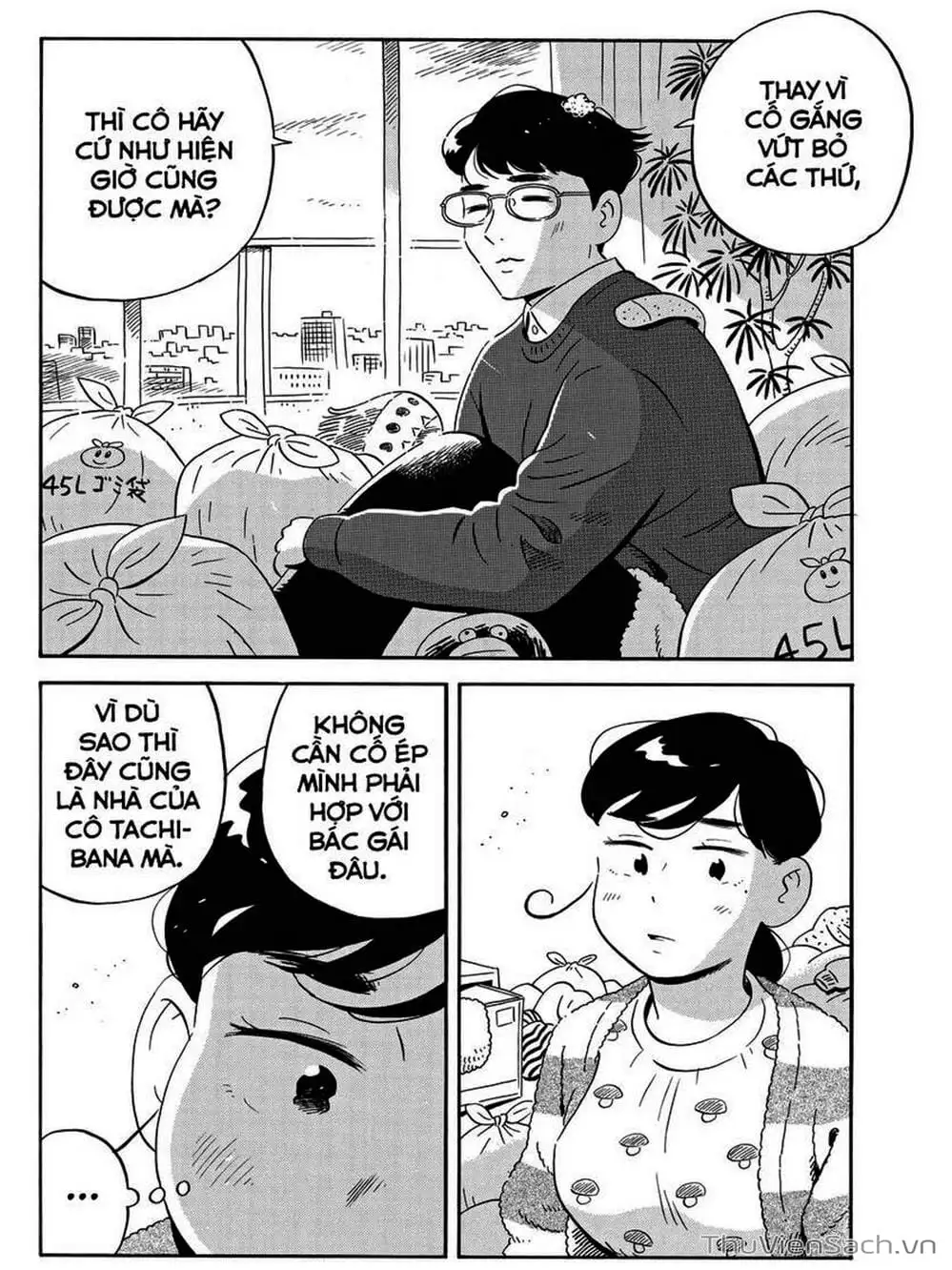 Truyện Tranh Những Tháng Ngày Chơi Vơi - Hirayasumi trang 3