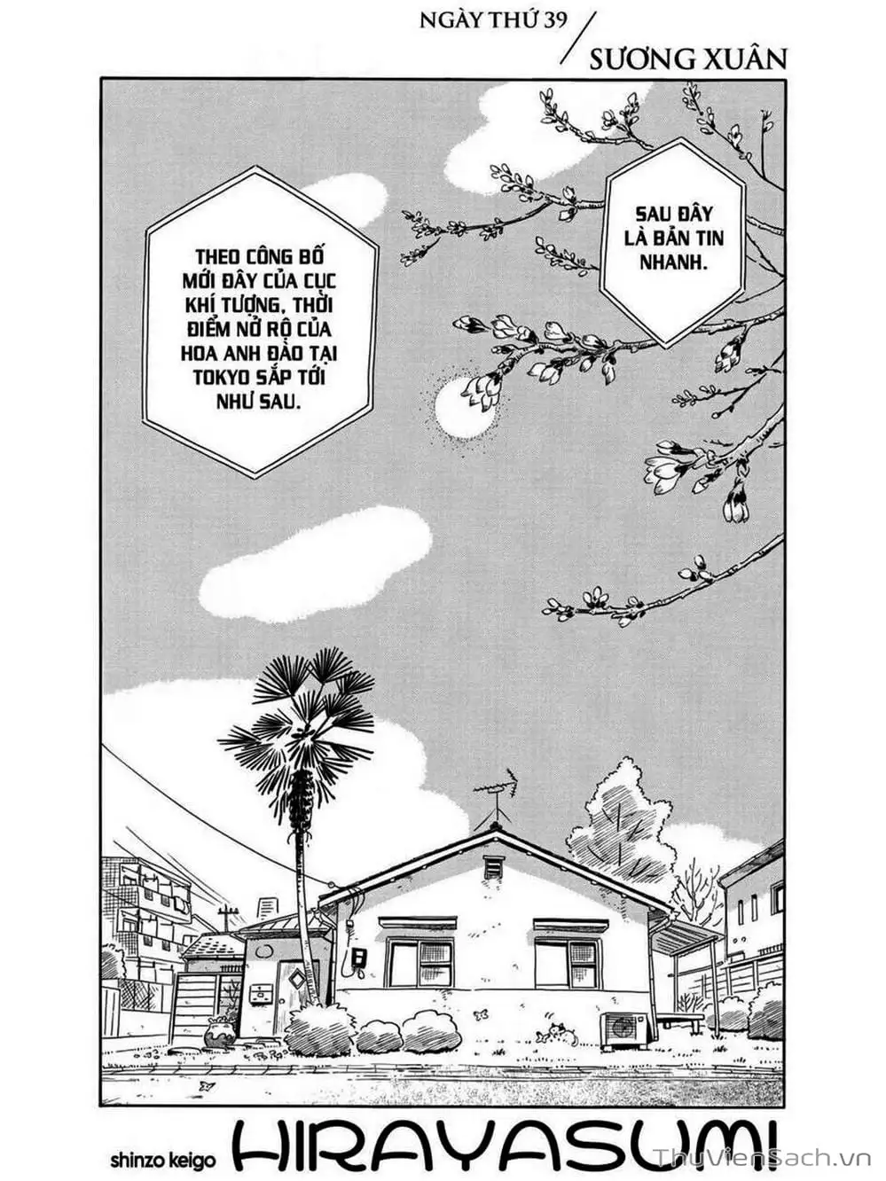 Truyện Tranh Những Tháng Ngày Chơi Vơi - Hirayasumi trang 3