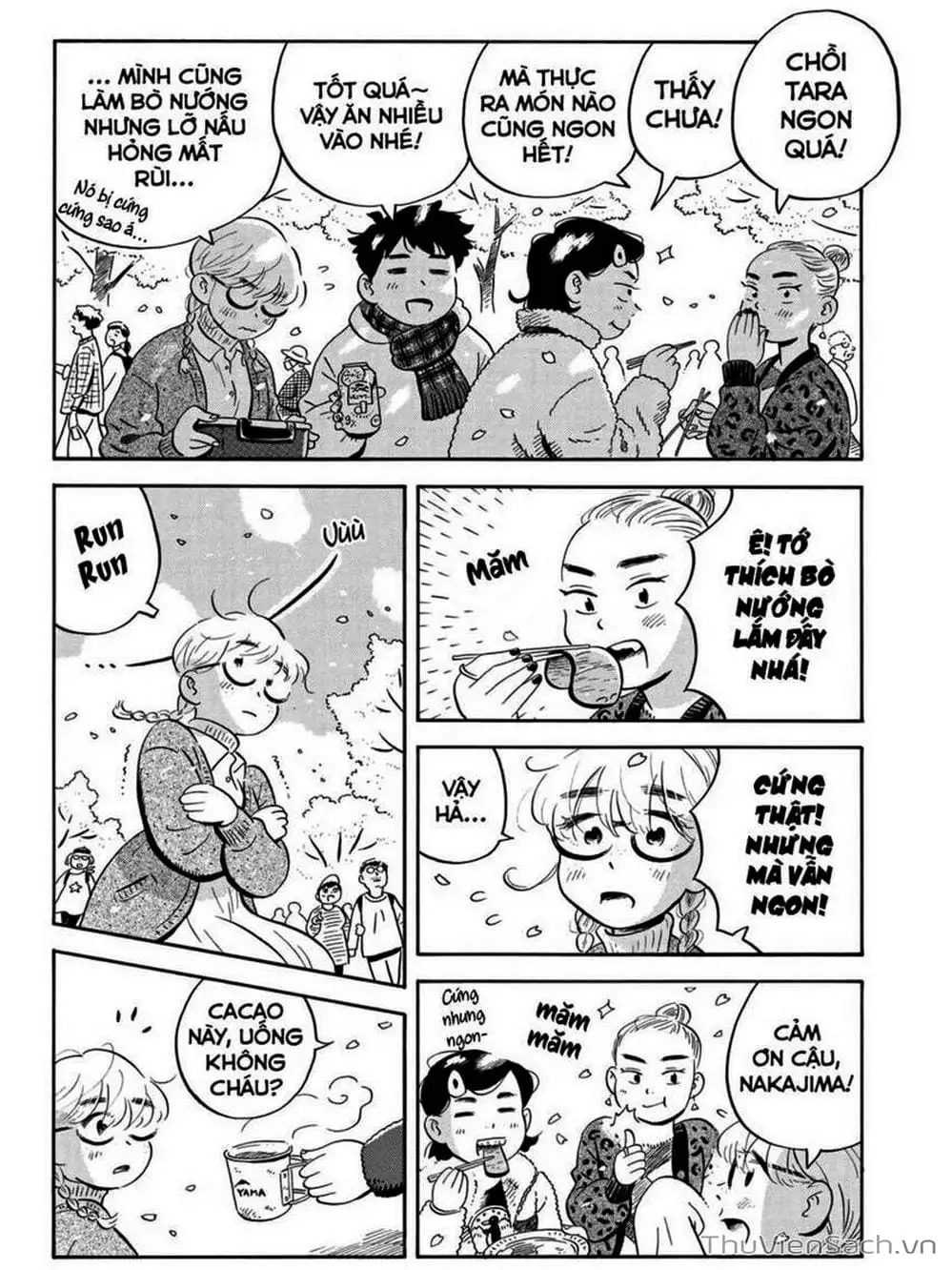 Truyện Tranh Những Tháng Ngày Chơi Vơi - Hirayasumi trang 3