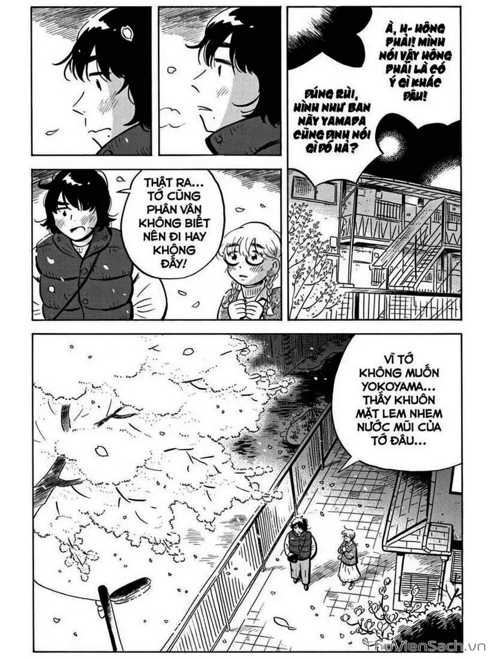 Truyện Tranh Những Tháng Ngày Chơi Vơi - Hirayasumi trang 3