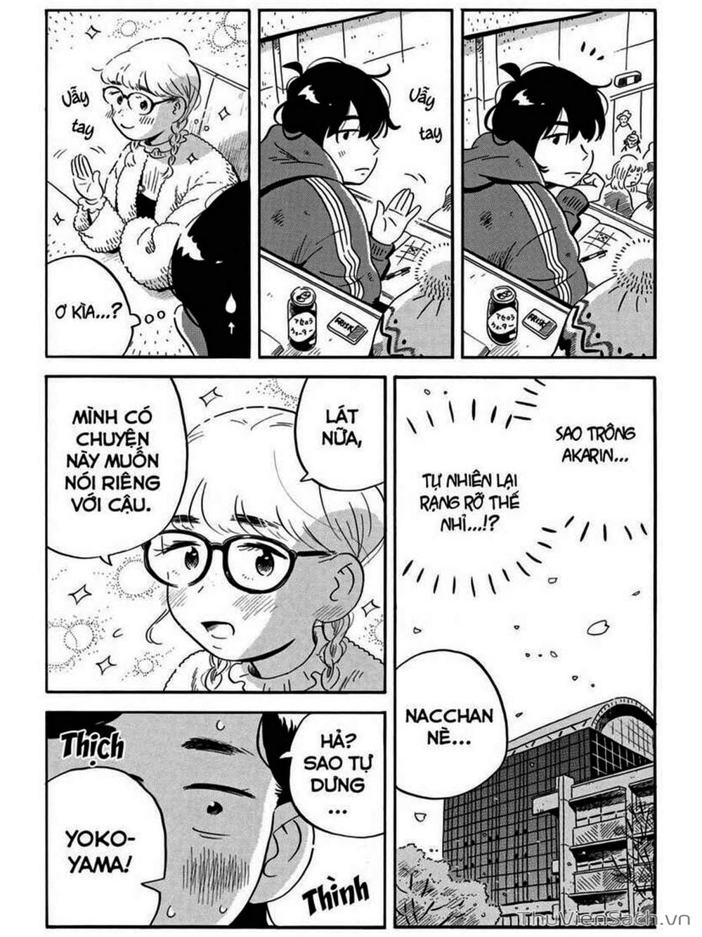 Truyện Tranh Những Tháng Ngày Chơi Vơi - Hirayasumi trang 3