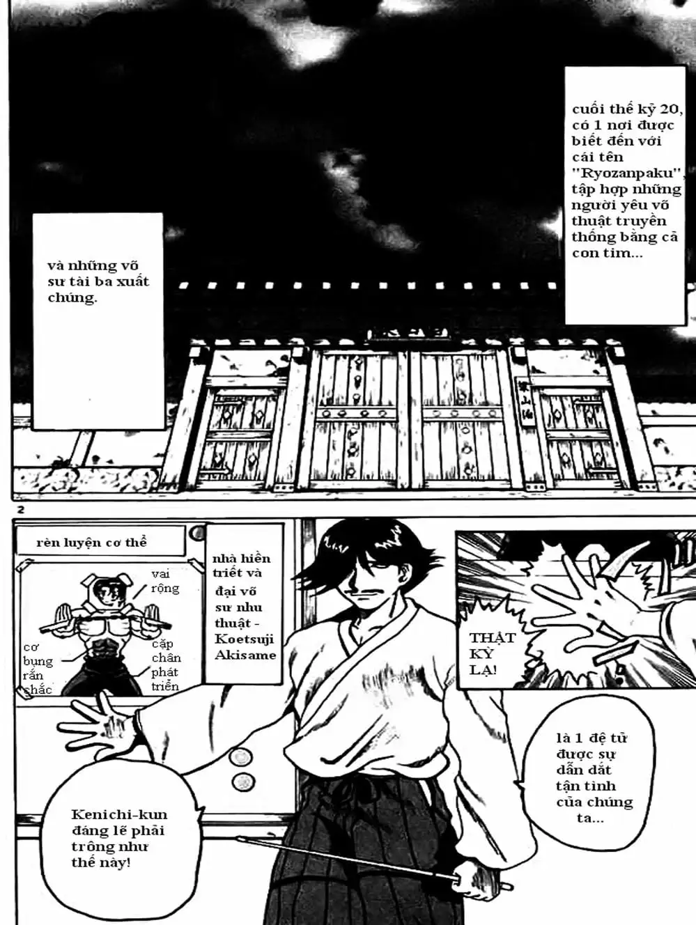 Truyện Tranh Kenichi Võ Sĩ Mạnh Nhất - History’s Strongest Disciple Kenichi trang 5