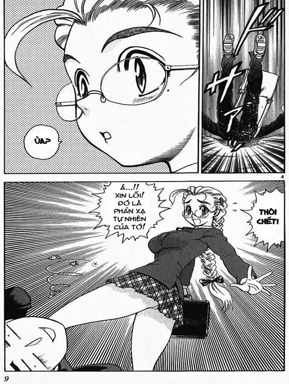 Truyện Tranh Kenichi Võ Sĩ Mạnh Nhất - History’s Strongest Disciple Kenichi trang 5