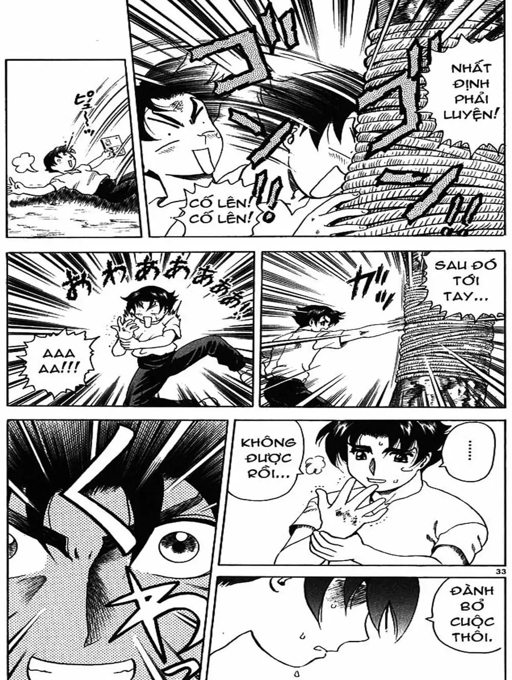 Truyện Tranh Kenichi Võ Sĩ Mạnh Nhất - History’s Strongest Disciple Kenichi trang 5