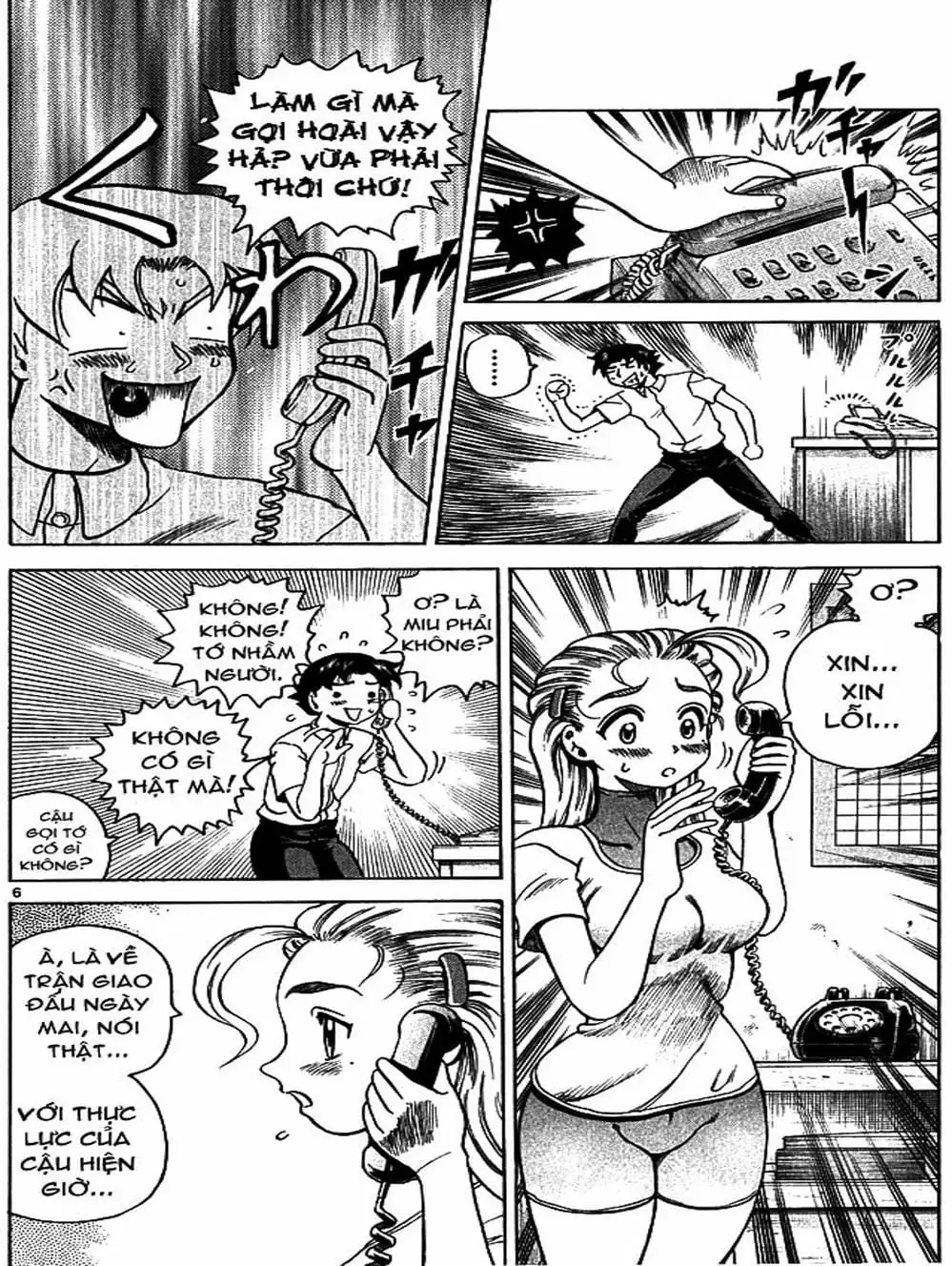 Truyện Tranh Kenichi Võ Sĩ Mạnh Nhất - History’s Strongest Disciple Kenichi trang 5