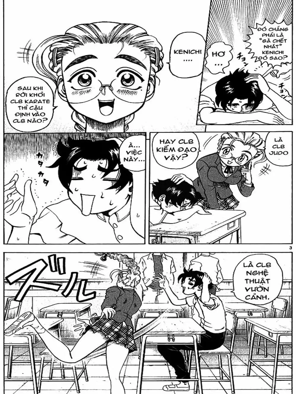 Truyện Tranh Kenichi Võ Sĩ Mạnh Nhất - History’s Strongest Disciple Kenichi trang 5