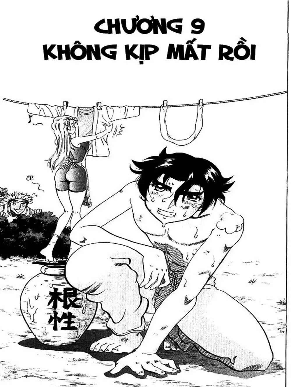 Truyện Tranh Kenichi Võ Sĩ Mạnh Nhất - History’s Strongest Disciple Kenichi trang 5