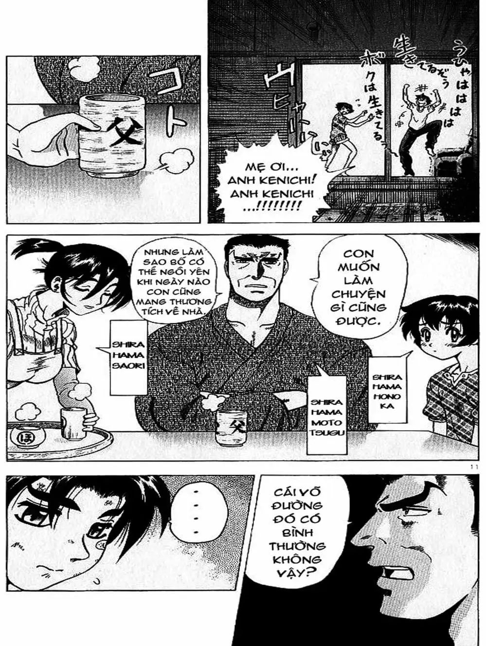 Truyện Tranh Kenichi Võ Sĩ Mạnh Nhất - History’s Strongest Disciple Kenichi trang 5