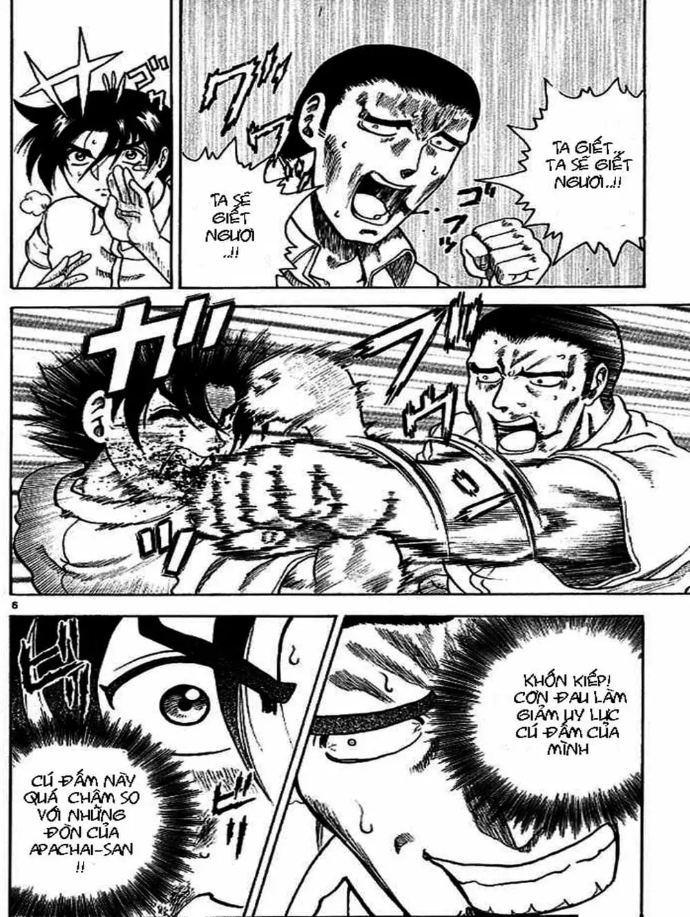 Truyện Tranh Kenichi Võ Sĩ Mạnh Nhất - History’s Strongest Disciple Kenichi trang 5