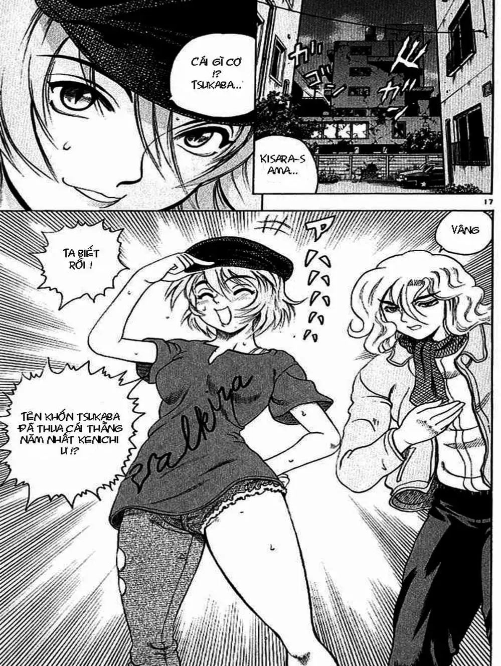 Truyện Tranh Kenichi Võ Sĩ Mạnh Nhất - History’s Strongest Disciple Kenichi trang 5