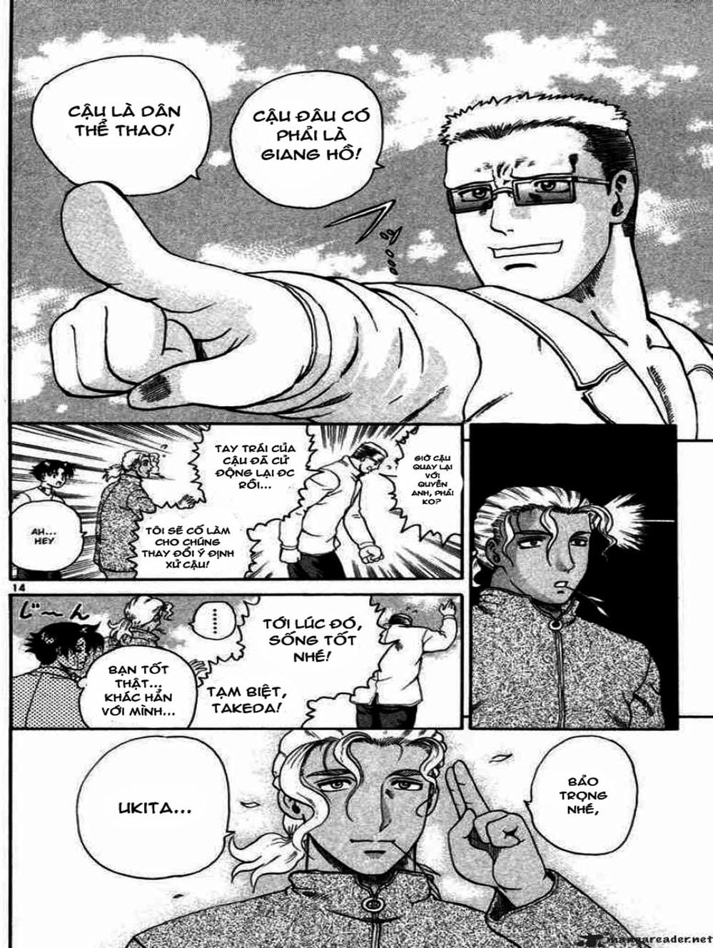 Truyện Tranh Kenichi Võ Sĩ Mạnh Nhất - History’s Strongest Disciple Kenichi trang 5