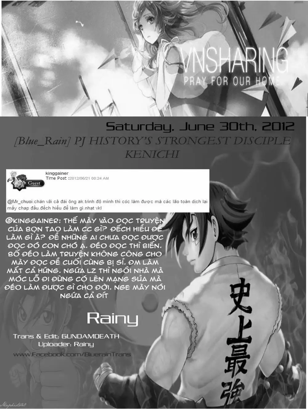 Truyện Tranh Kenichi Võ Sĩ Mạnh Nhất - History’s Strongest Disciple Kenichi trang 5