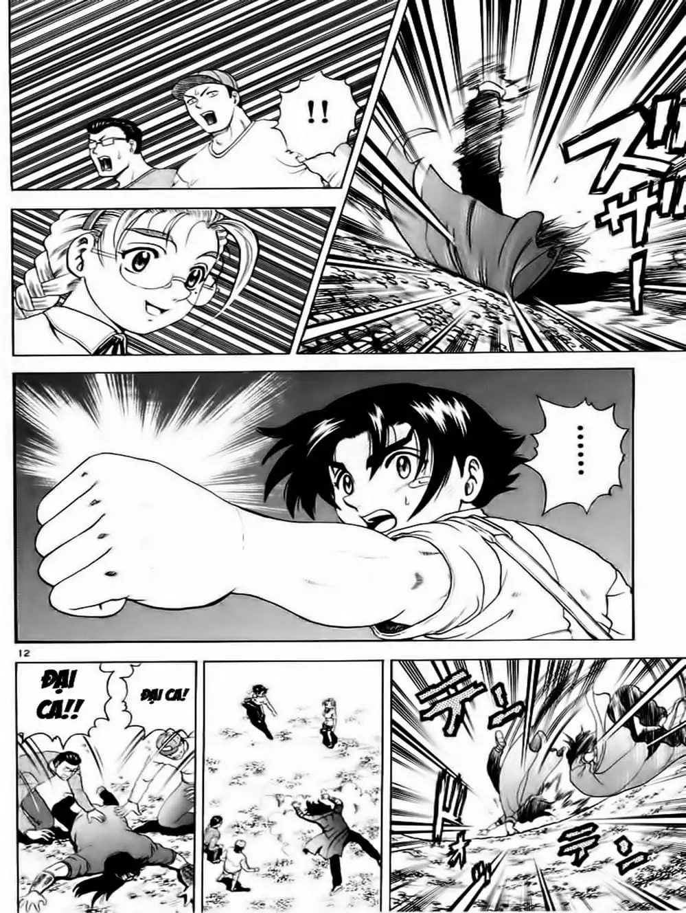 Truyện Tranh Kenichi Võ Sĩ Mạnh Nhất - History’s Strongest Disciple Kenichi trang 5