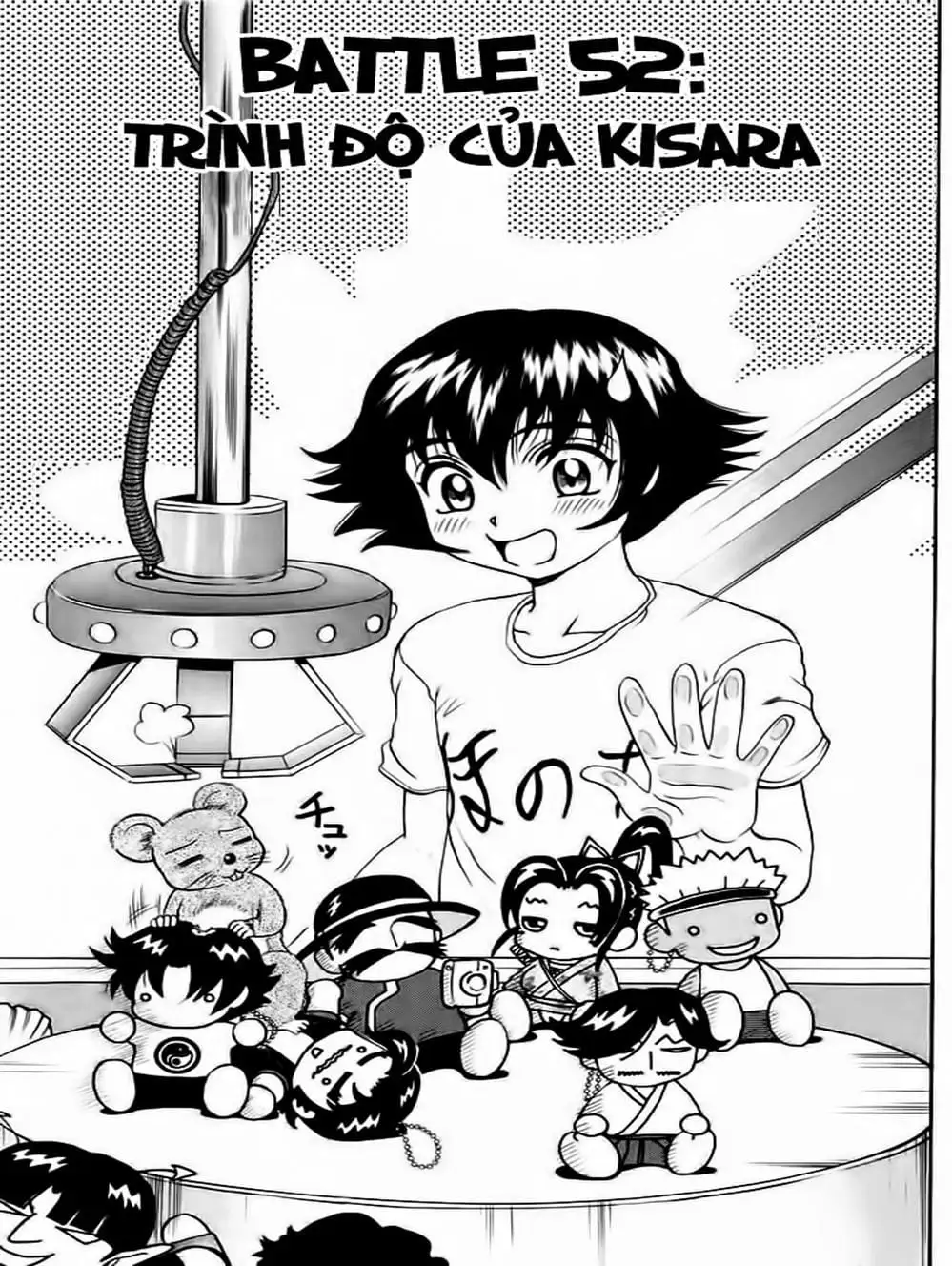Truyện Tranh Kenichi Võ Sĩ Mạnh Nhất - History’s Strongest Disciple Kenichi trang 5