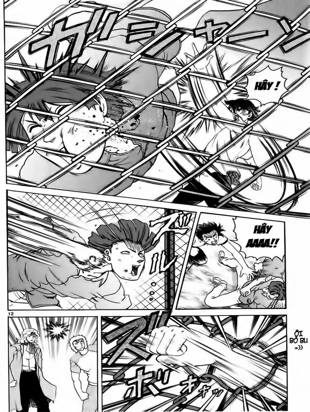 Truyện Tranh Kenichi Võ Sĩ Mạnh Nhất - History’s Strongest Disciple Kenichi trang 5