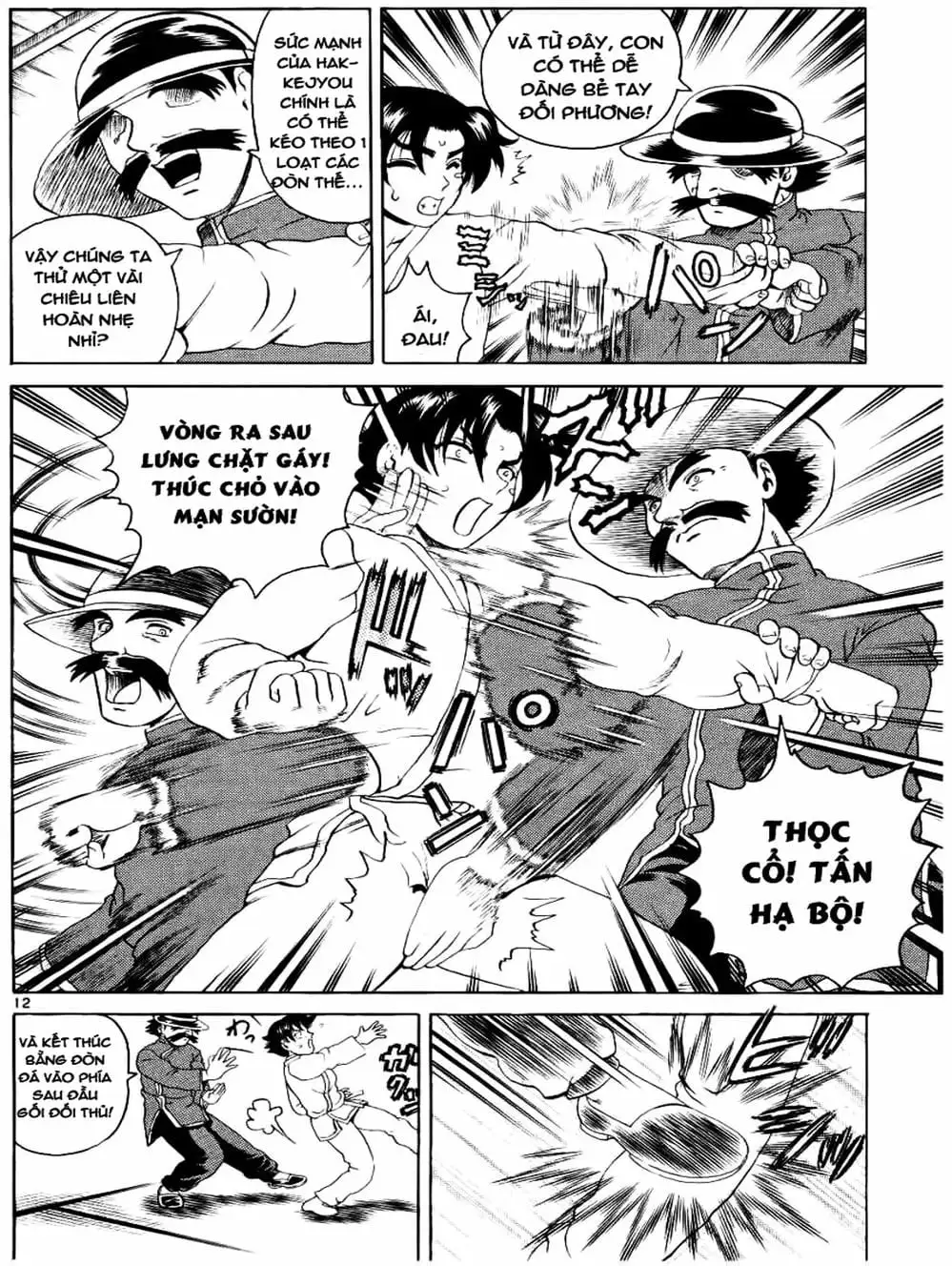 Truyện Tranh Kenichi Võ Sĩ Mạnh Nhất - History’s Strongest Disciple Kenichi trang 5