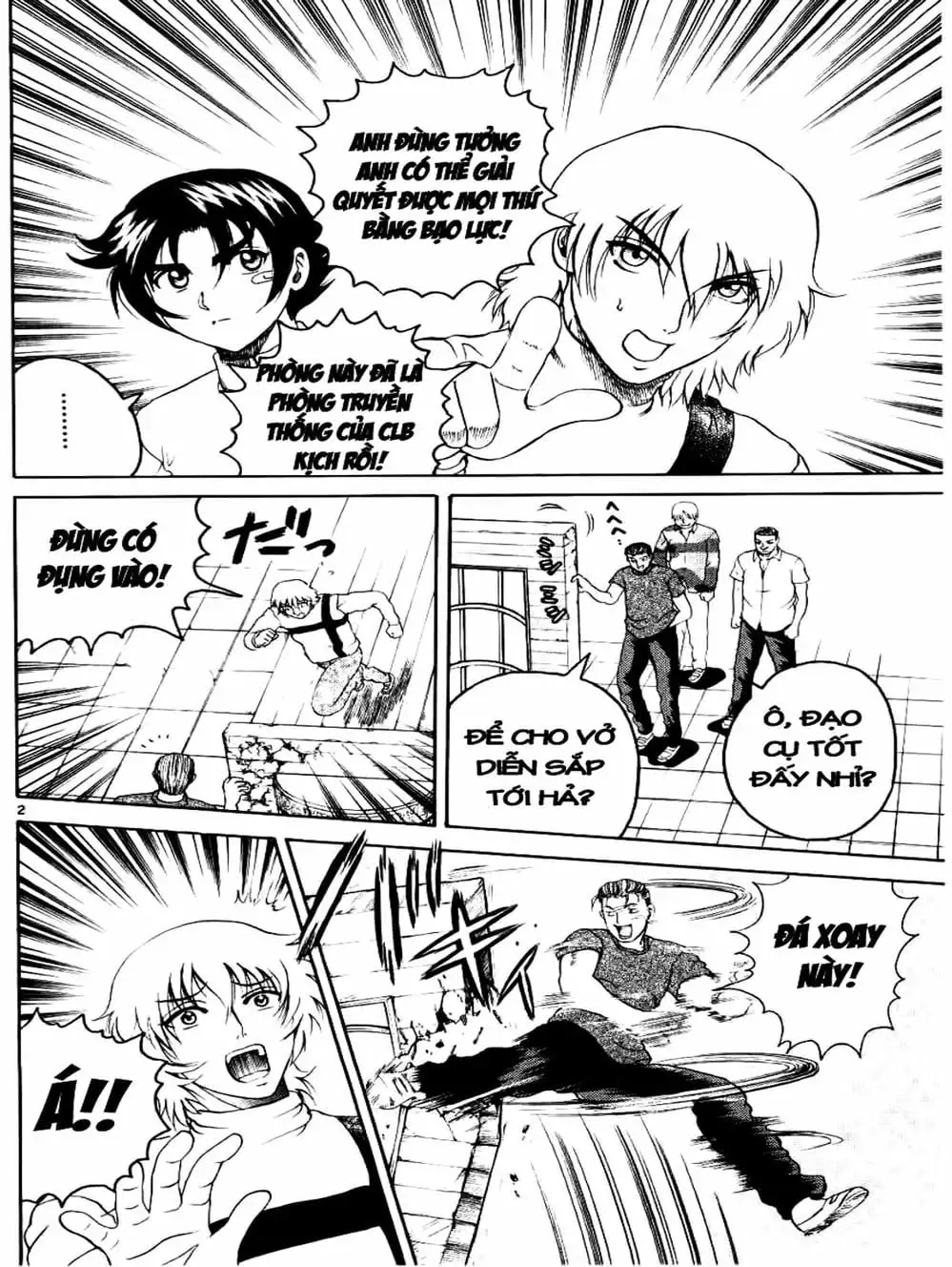 Truyện Tranh Kenichi Võ Sĩ Mạnh Nhất - History’s Strongest Disciple Kenichi trang 5