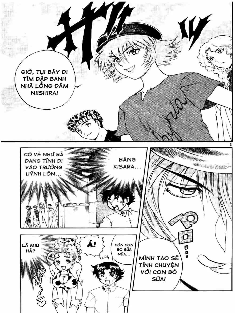 Truyện Tranh Kenichi Võ Sĩ Mạnh Nhất - History’s Strongest Disciple Kenichi trang 5