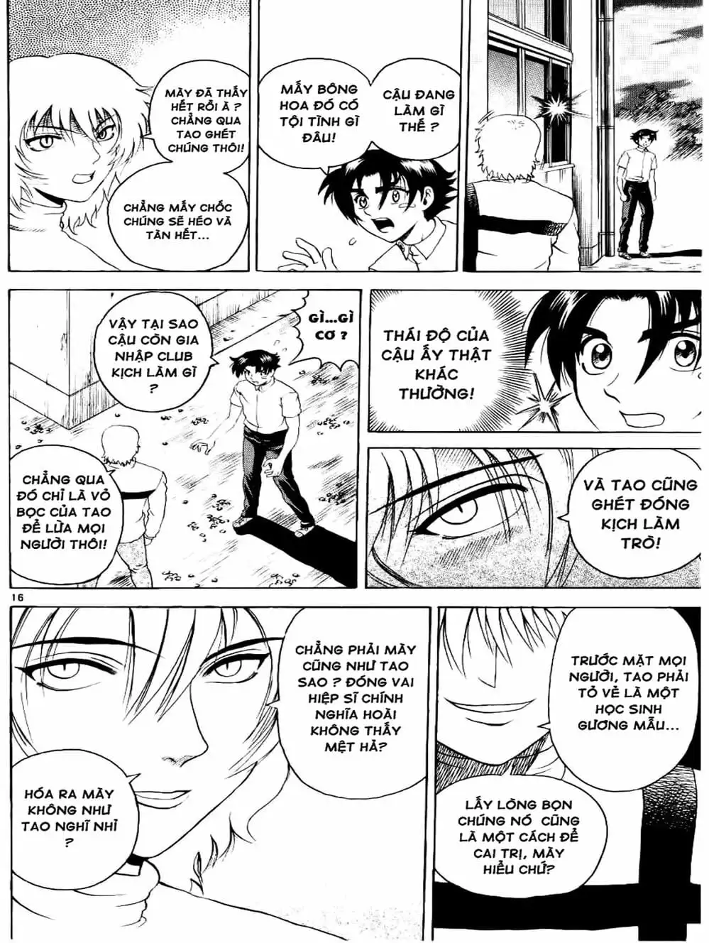 Truyện Tranh Kenichi Võ Sĩ Mạnh Nhất - History’s Strongest Disciple Kenichi trang 5