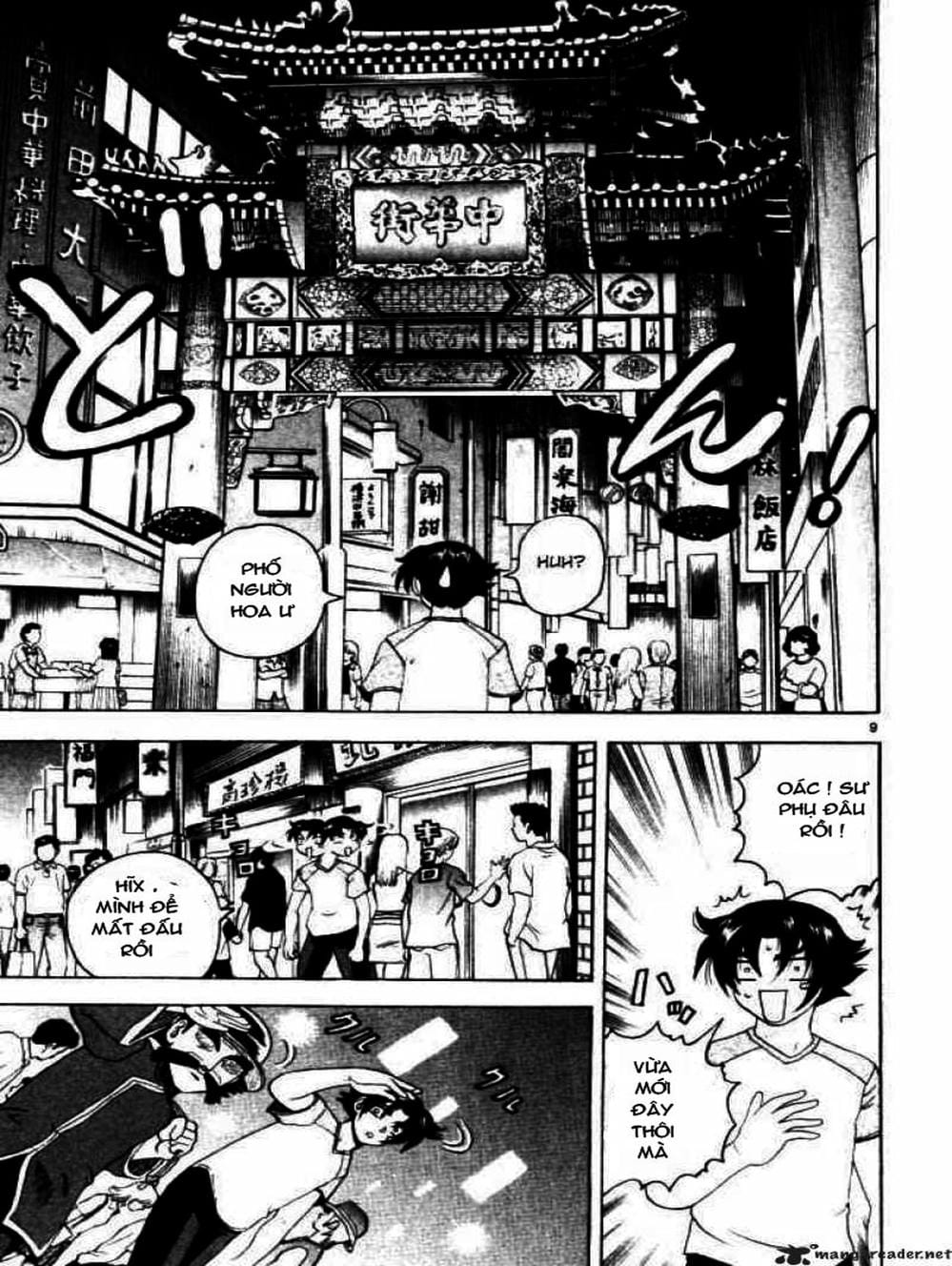 Truyện Tranh Kenichi Võ Sĩ Mạnh Nhất - History’s Strongest Disciple Kenichi trang 5