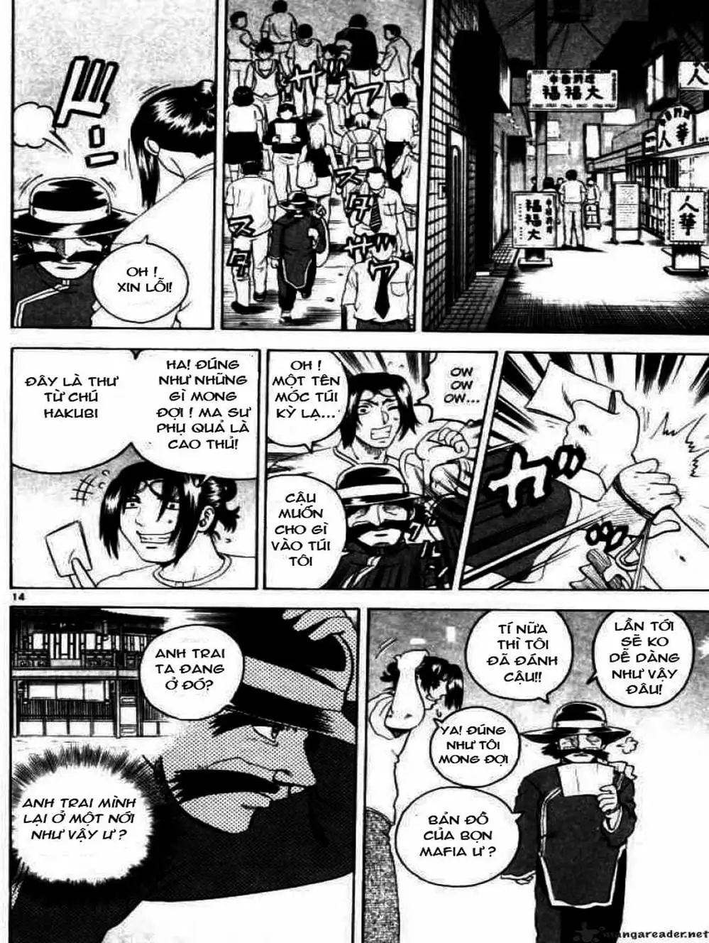 Truyện Tranh Kenichi Võ Sĩ Mạnh Nhất - History’s Strongest Disciple Kenichi trang 5