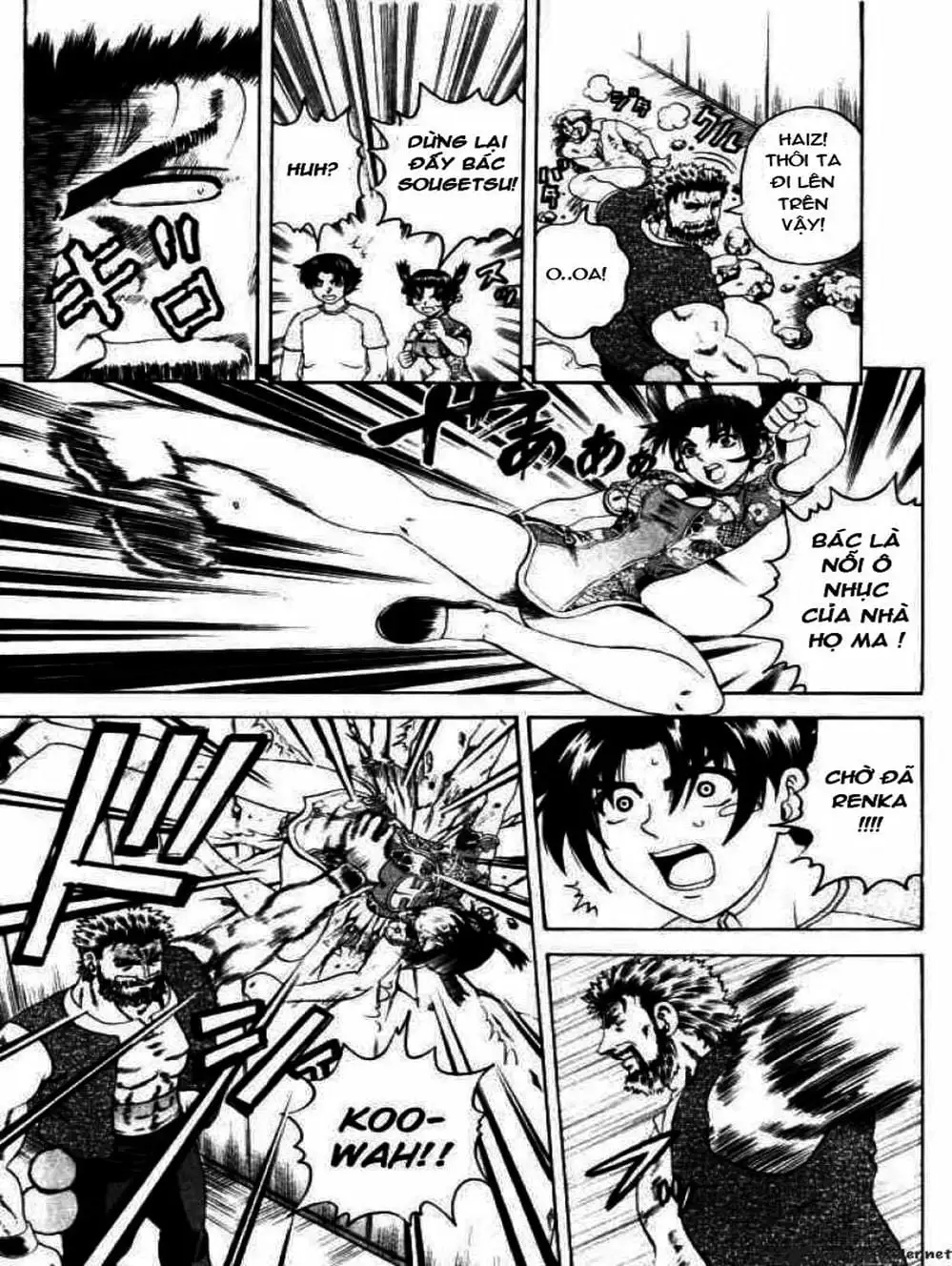 Truyện Tranh Kenichi Võ Sĩ Mạnh Nhất - History’s Strongest Disciple Kenichi trang 5