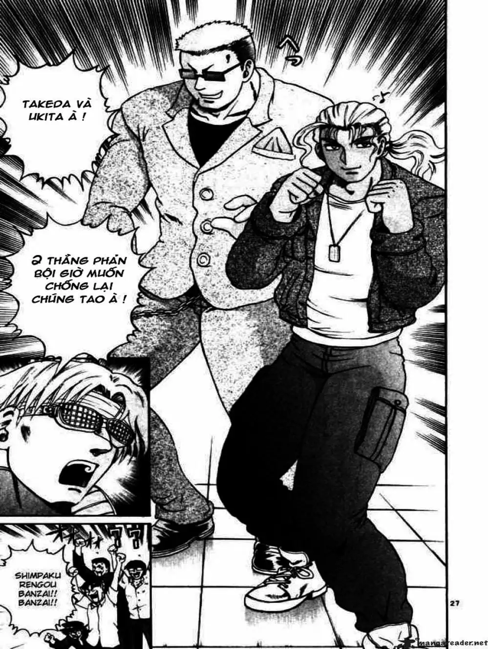 Truyện Tranh Kenichi Võ Sĩ Mạnh Nhất - History’s Strongest Disciple Kenichi trang 5