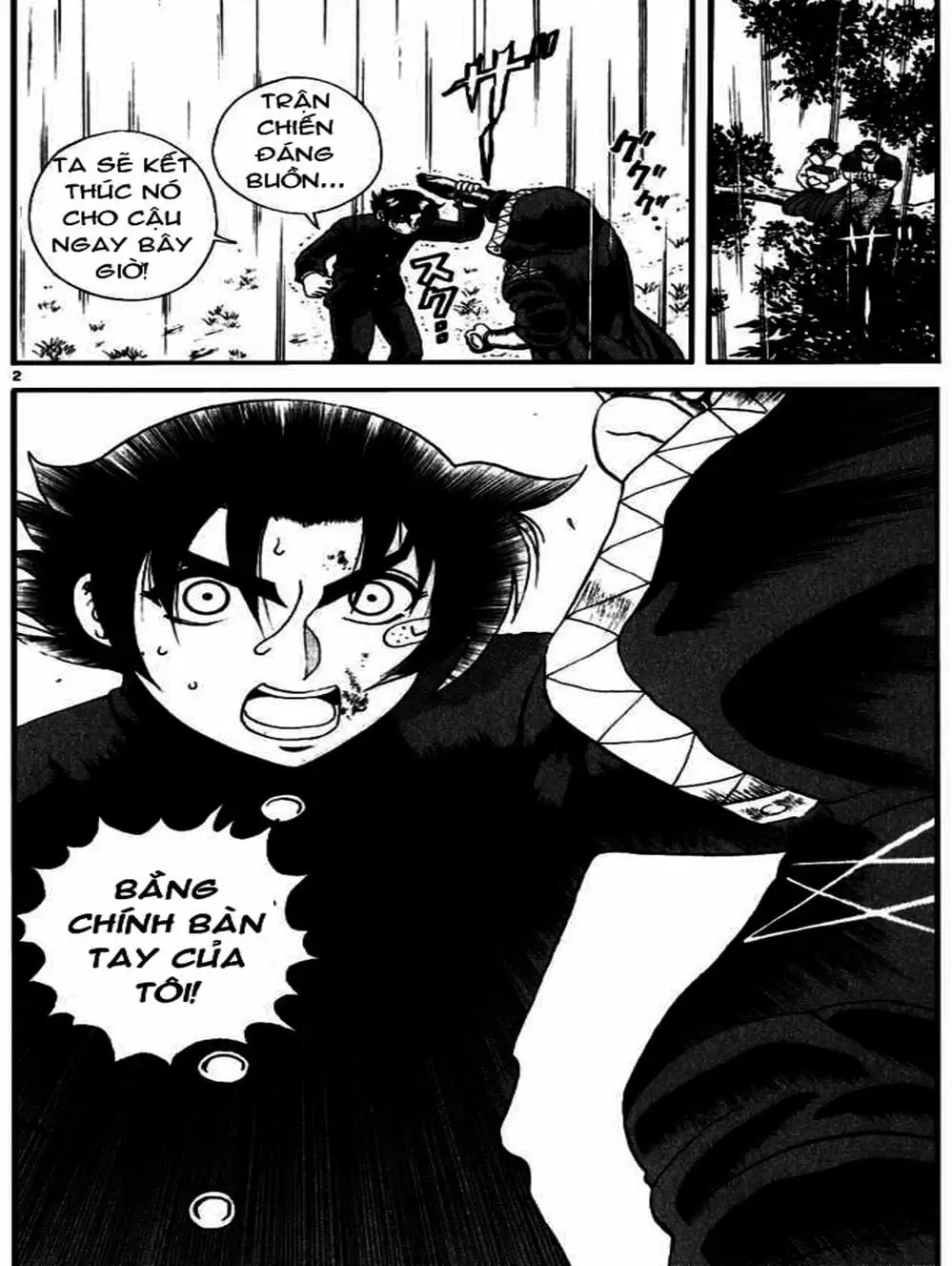 Truyện Tranh Kenichi Võ Sĩ Mạnh Nhất - History’s Strongest Disciple Kenichi trang 5