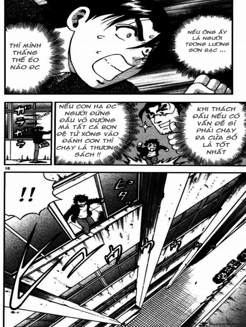 Truyện Tranh Kenichi Võ Sĩ Mạnh Nhất - History’s Strongest Disciple Kenichi trang 5