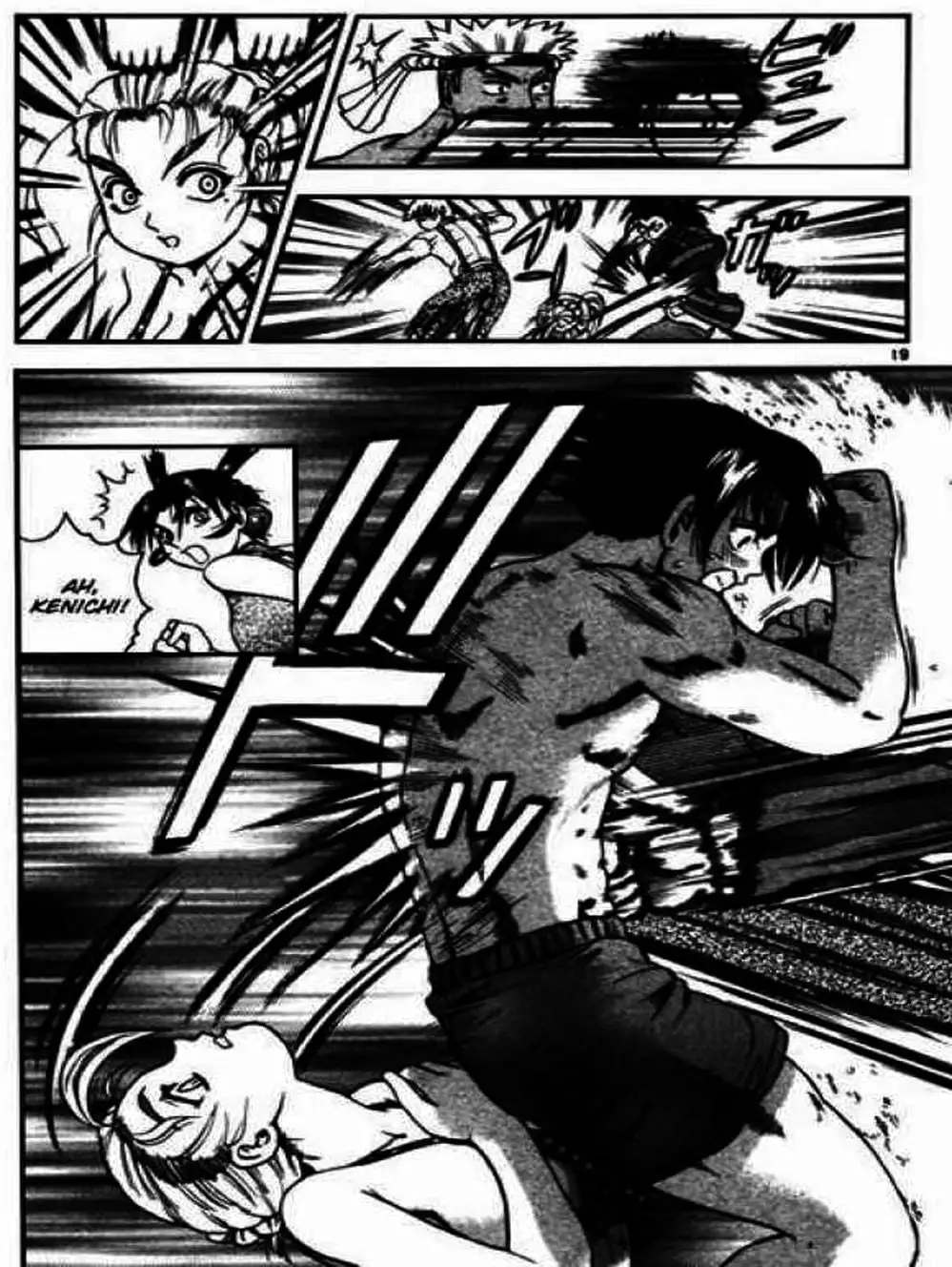 Truyện Tranh Kenichi Võ Sĩ Mạnh Nhất - History’s Strongest Disciple Kenichi trang 5