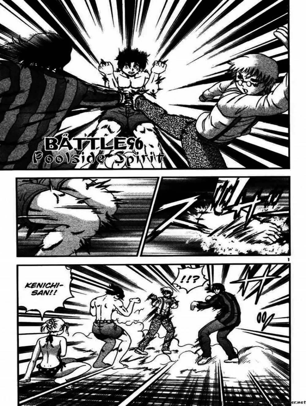 Truyện Tranh Kenichi Võ Sĩ Mạnh Nhất - History’s Strongest Disciple Kenichi trang 5