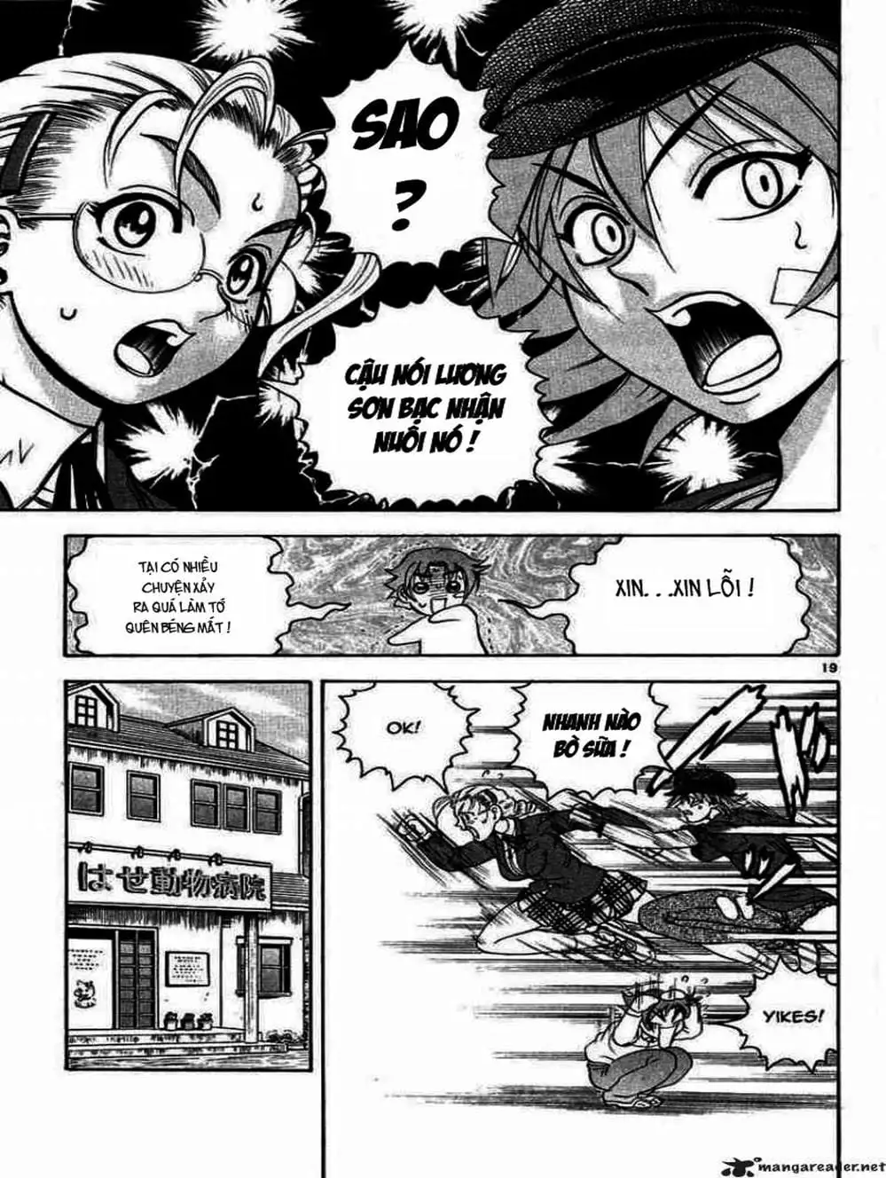 Truyện Tranh Kenichi Võ Sĩ Mạnh Nhất - History’s Strongest Disciple Kenichi trang 5