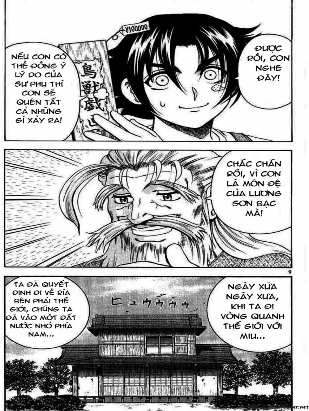 Truyện Tranh Kenichi Võ Sĩ Mạnh Nhất - History’s Strongest Disciple Kenichi trang 5